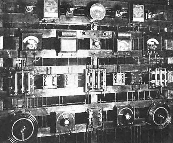 MAIN SWITCHBOARD, GENERATING PLANT.