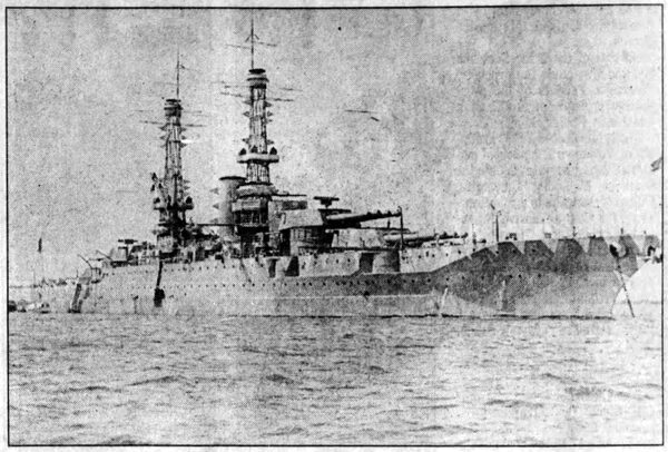 MARTIN ERLENBACH'S SHIP  THE U.S.S. MISSISSIPPI