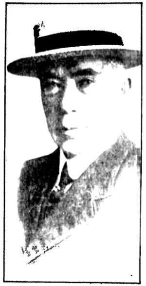 Henry C. Fry