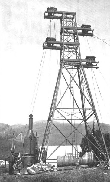 ONE OF THE TOWERS OF THE CARQUINEZ STRAITS SPAN