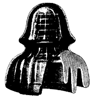 Figure 1  No. 15 Glass Insulator.